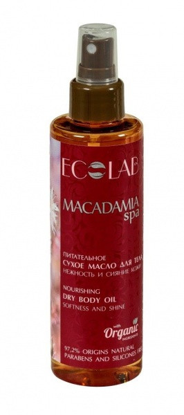 EC-LAB Macadamia SPA Barojoša sausā eļļa ķermenim, 200ml