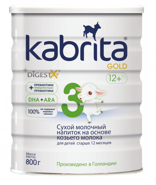 800g Kabrita Gold 3 sausais piena maisījums uz kazas piena bāzes, no 12 mēn.