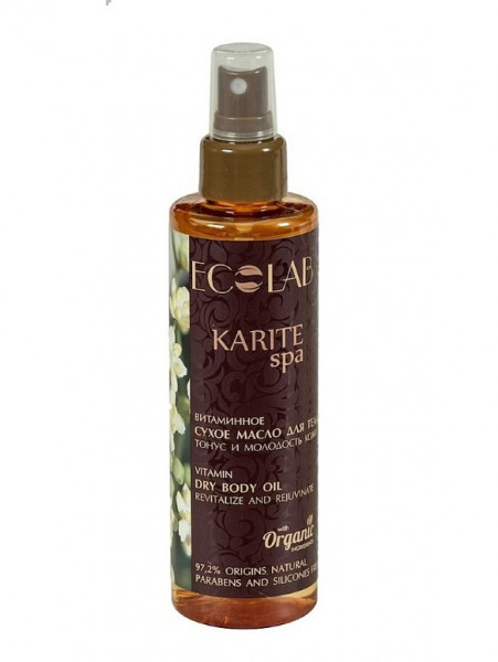 EC-LAB Spa Sausā ella kermenim, 200ml