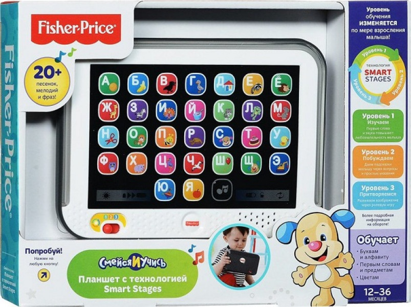 Fisher Price Mācies ar prieku planšetdators (krievu valodā) DHY54