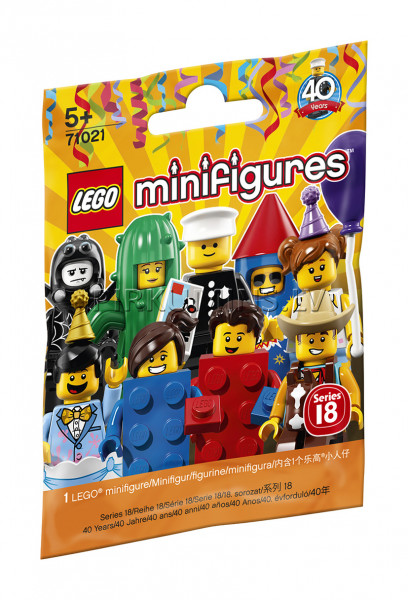71021 LEGO Minifigures Party 18 sērija, no 5 gadiem NEW 2018!