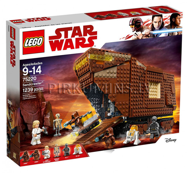 75220 LEGO® Star Wars Песчаный краулер, c 9 до 14 лет NEW 2018!