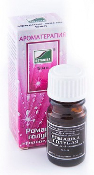 Botanika Romiešu Kumelītes ēteriskā eļļa, 10 ml