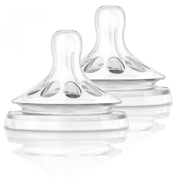 PHILIPS AVENT SCF 042/27 NATURAL Barošanas pudeļu knupīši, no 1+ mēn. (2gab.)