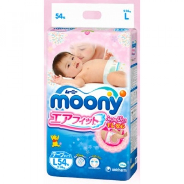 MOONY Подгузники L - достаточно самостоятельным малышам 9-14 кг., 54 шт. Произведено в Японии, Япония - Alternatīva MERRIES