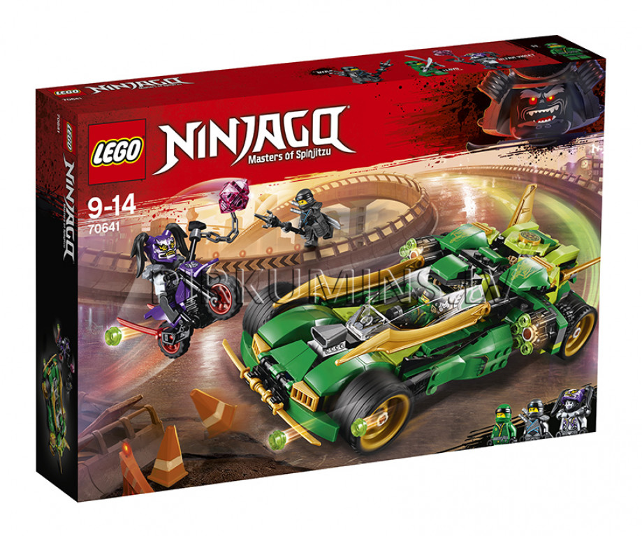 70641 LEGO Ninjago c 9 14 NEW 2018 70641 LEGO Ninjago LEGO Nature Babycare Moltex Huggies Pampers Libero