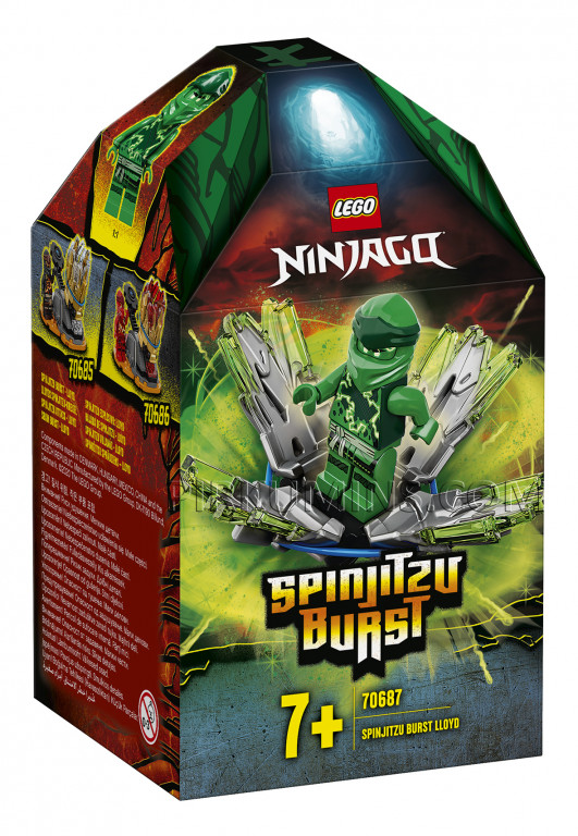 70687 LEGO Ninjago c 7 NEW 2020 70687 LEGO Ninjago LEGO Nature Babycare Moltex Huggies Pampers Libero