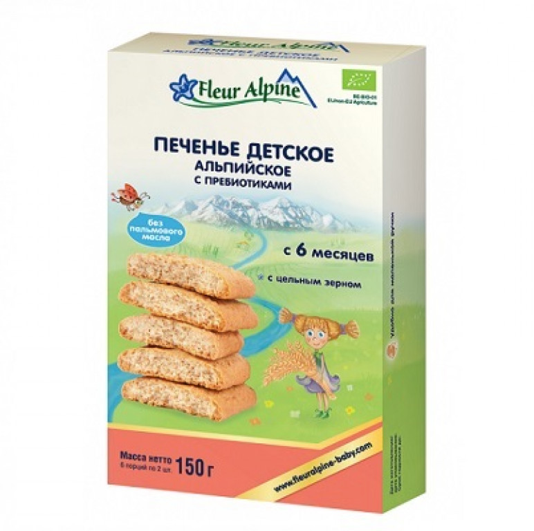 Fleur Alpine Šķīstoši BIO cepumi bērniem - Alpine Recepte, 150g, no 6 ...