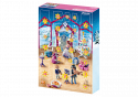 9485 PLAYMOBIL® Ziemassvētku balle - Adventes Calendar, no 4+
